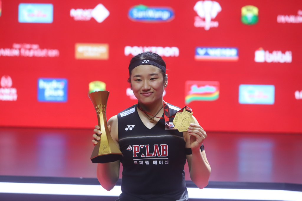 Tunggal Putri Korea Selatan An Se Young raih gelar juara di Polytron Indonesia Open 2026 (Ashar/SinPo.id)