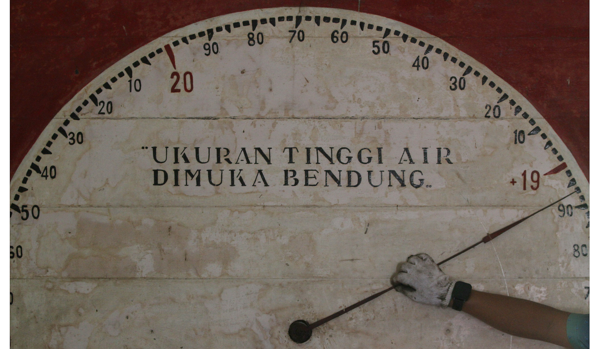 Bedung Walahar, Karawang. (Agus Priatna/SinPo.id)