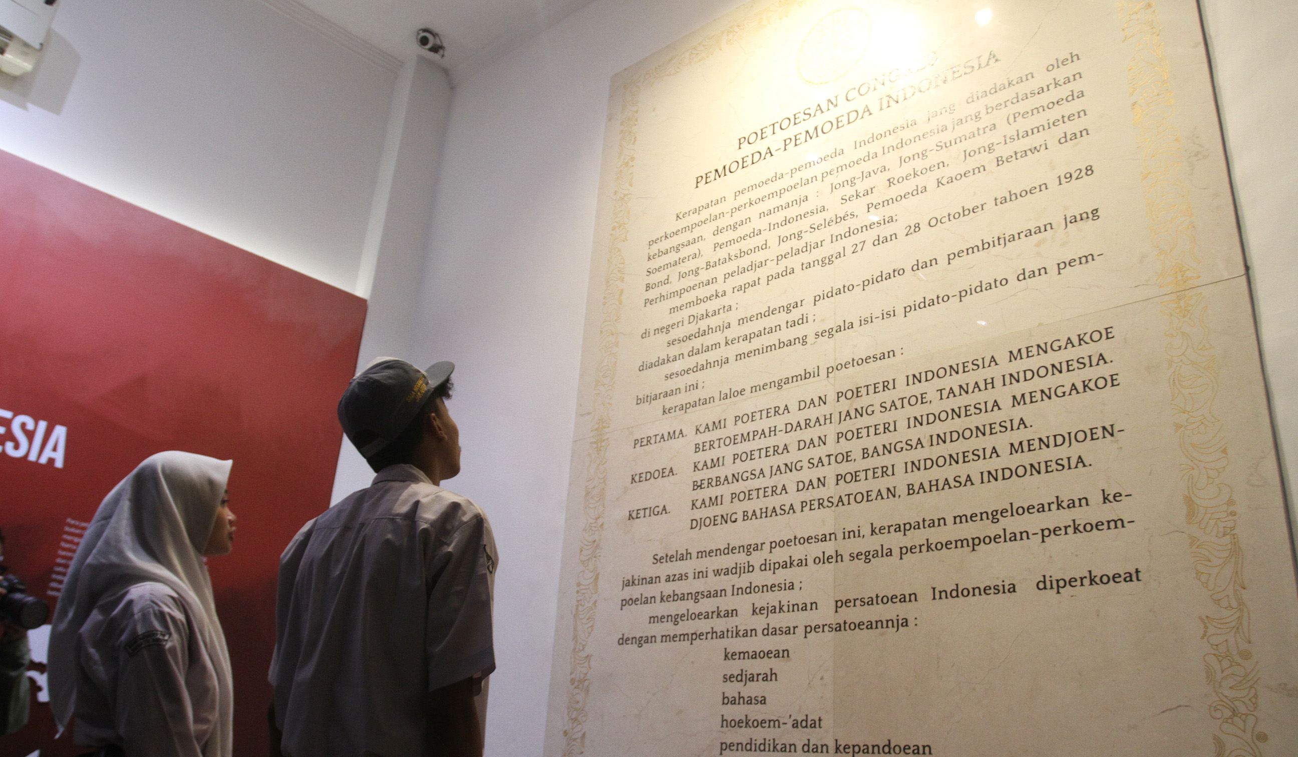 Museum Sumpah Pemuda. (Agus Priatna/SinPo.id)