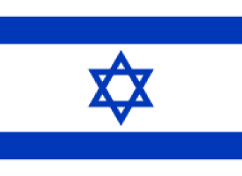 Israel (wikipedia)